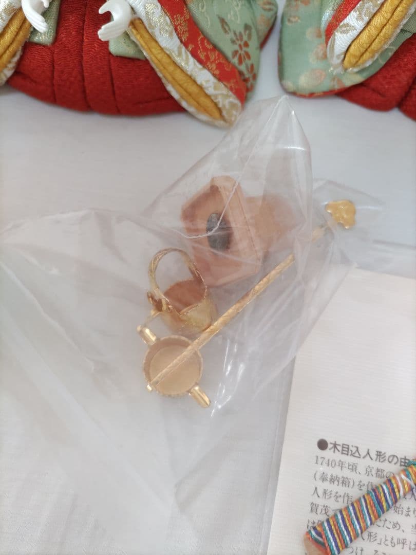 新品　 一秀作　木目込み雛人形セット　お節句　天正雛　江戸木目込み