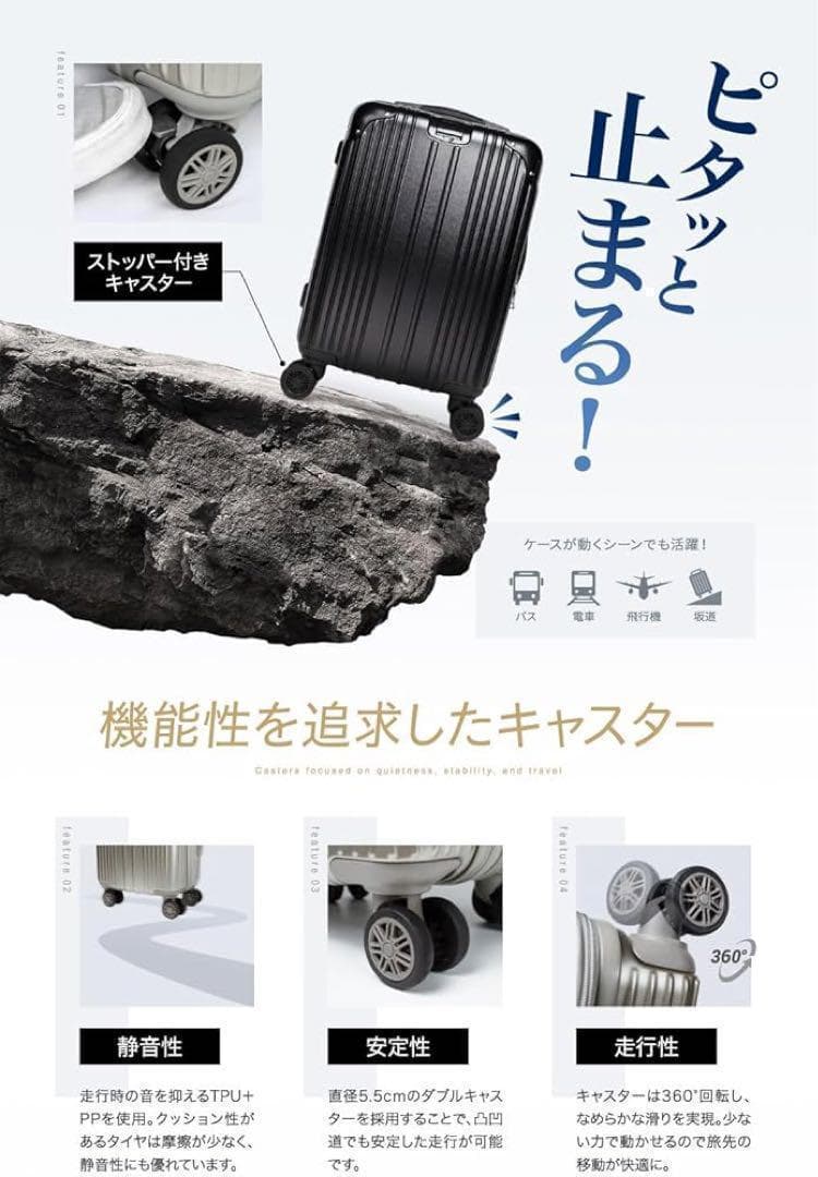 拡張機能付き⭐️現役客室乗務員オススメ❣️スーツケース S カーキ 1-3泊