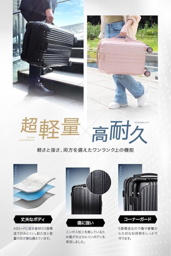 拡張機能付き⭐️現役客室乗務員オススメ❣️スーツケース S カーキ 1-3泊