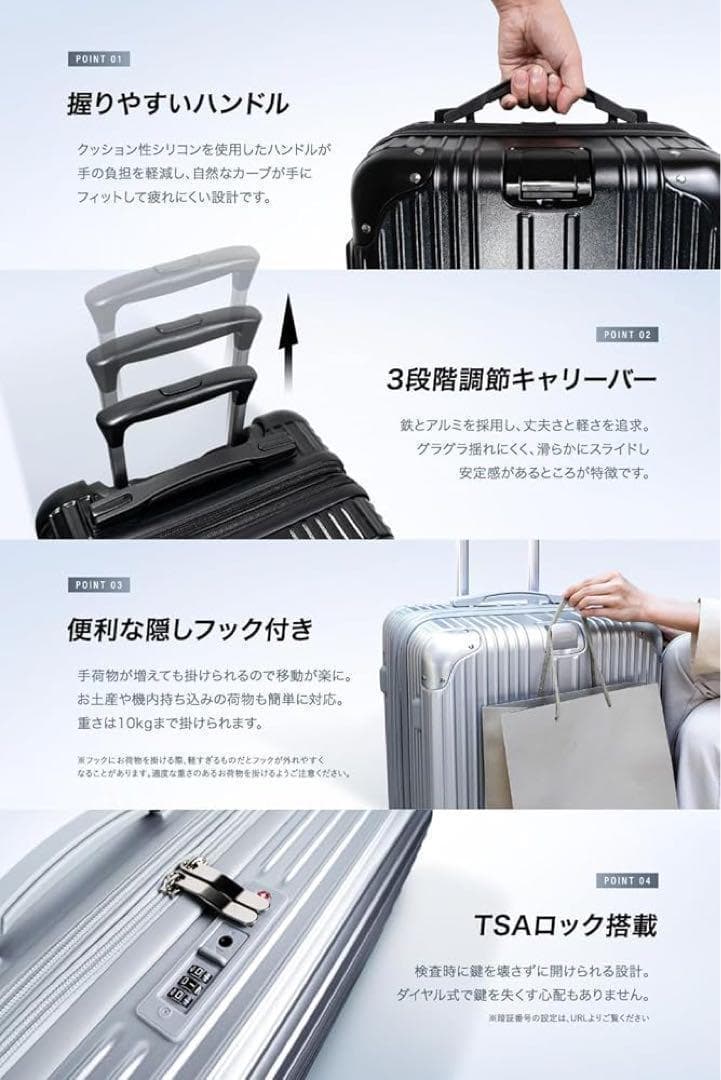 拡張機能付き⭐️現役客室乗務員オススメ❣️スーツケース S カーキ 1-3泊
