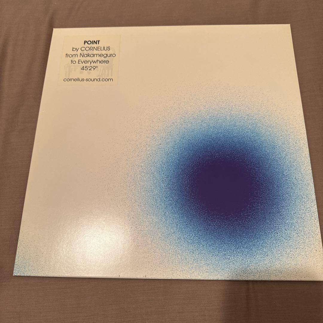 CORNELIUS / POINT アナログ盤