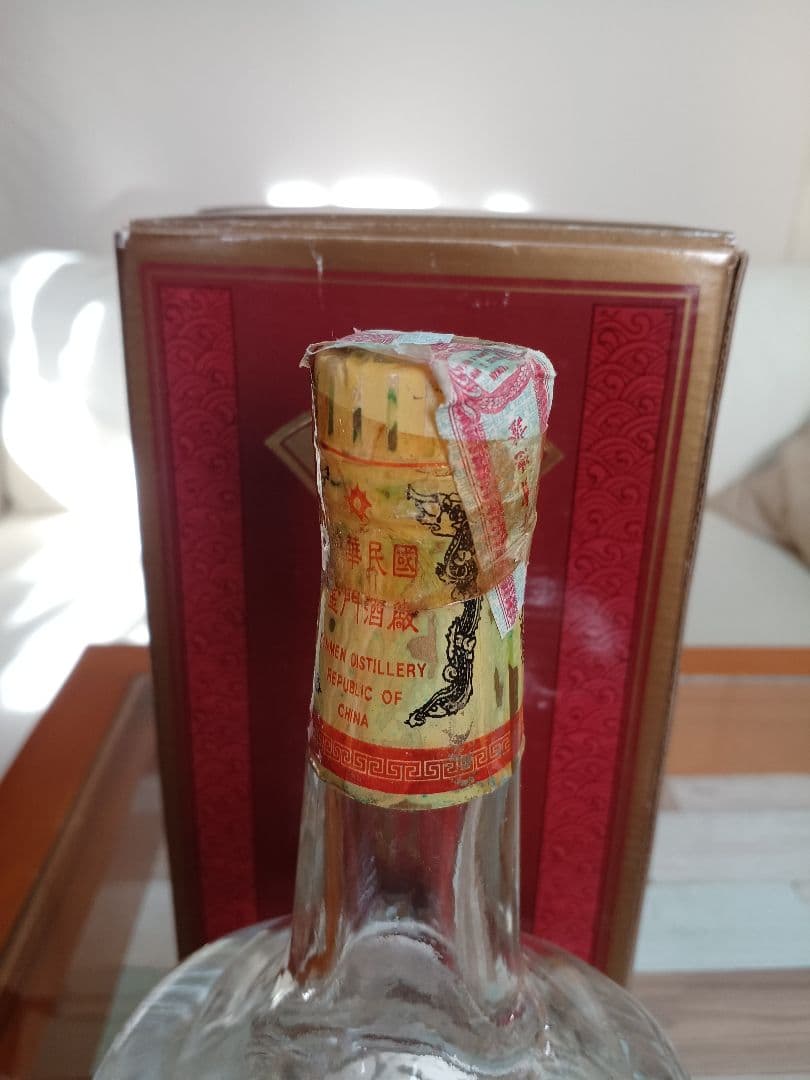 金門高粱酒 神泉酒 1992-1997年 中国酒 白酒 五粮液 貴州茅台酒
