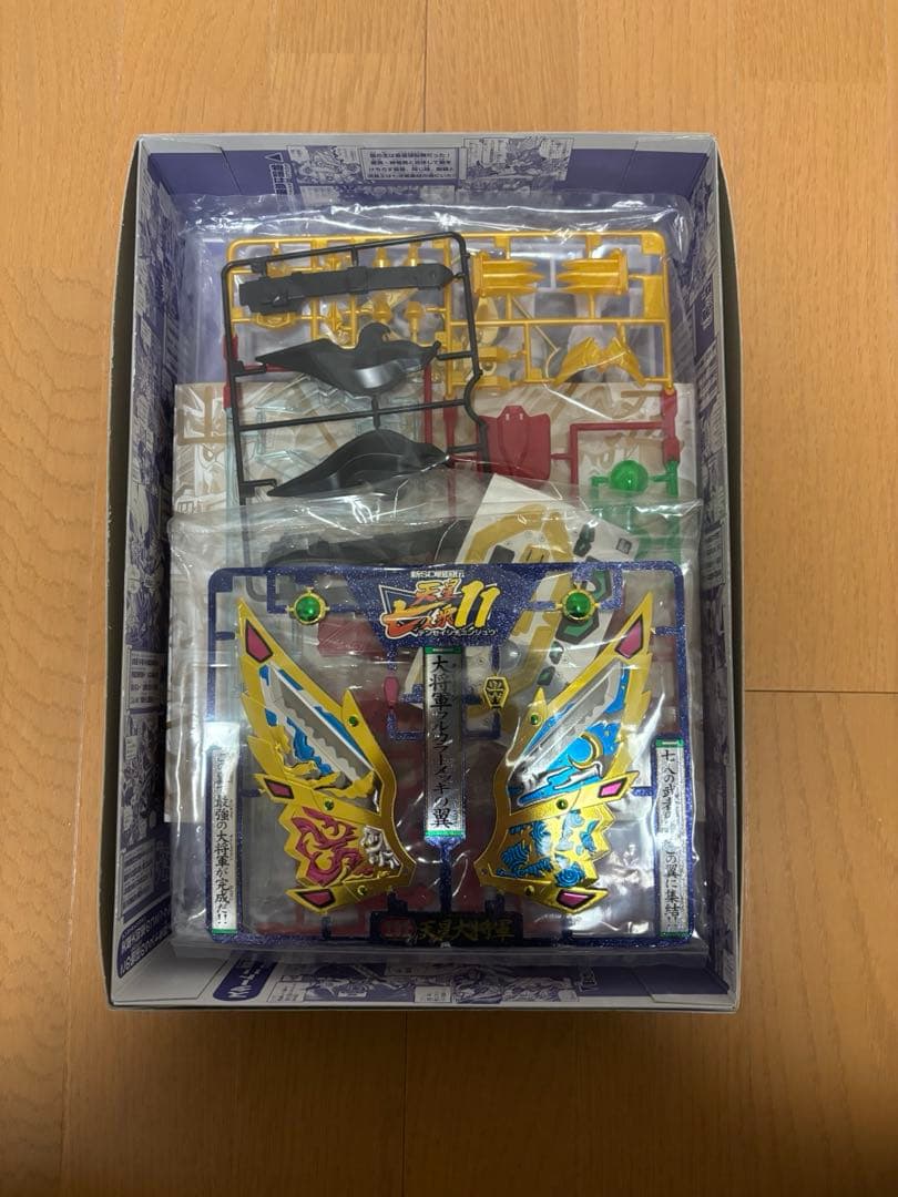 SDガンダム BB戦士 191 天星大将軍