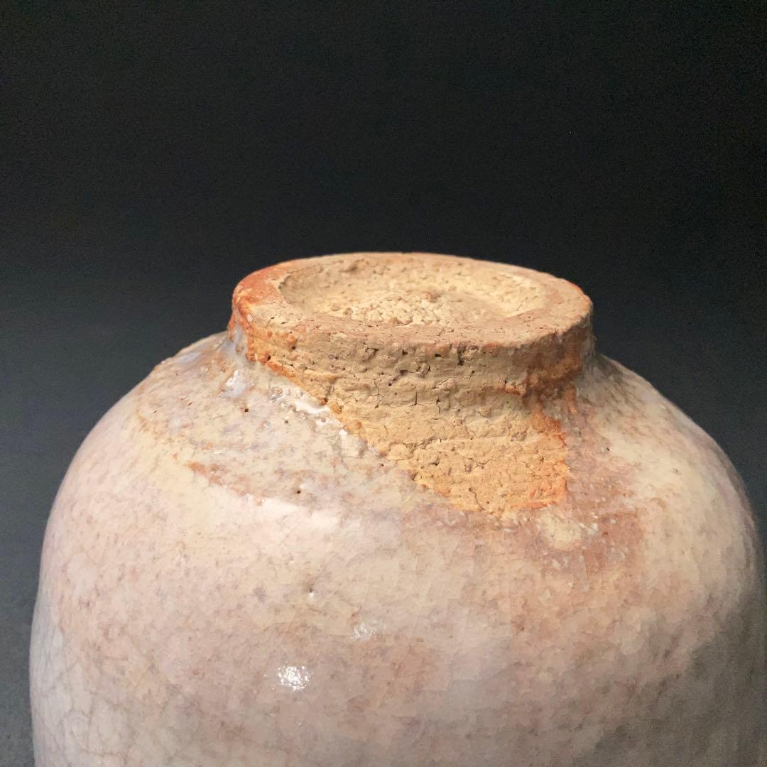 【抹茶碗】　萩茶碗　吉賀大眉　共箱　黒田陶苑　R1268ダN3