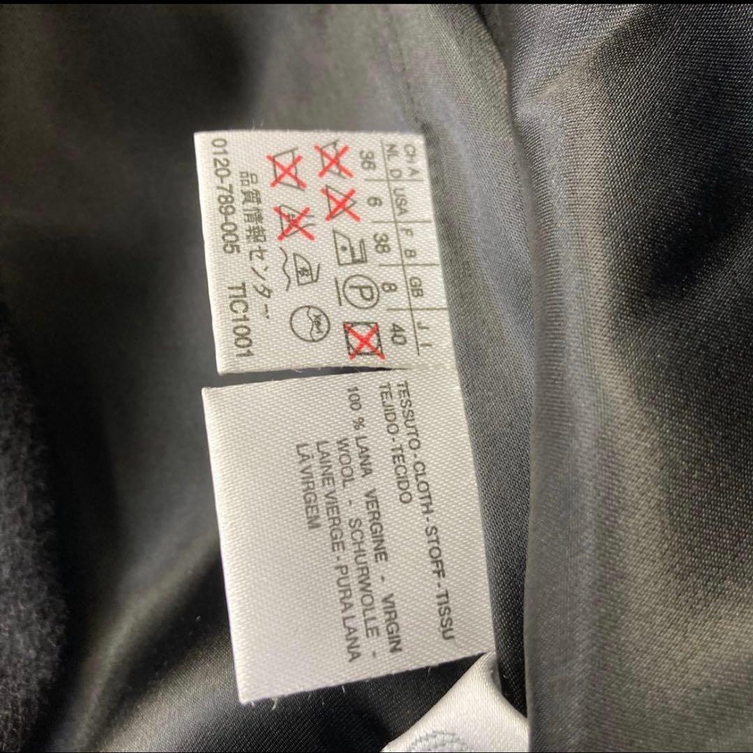 Max Mara ダブルコート 40