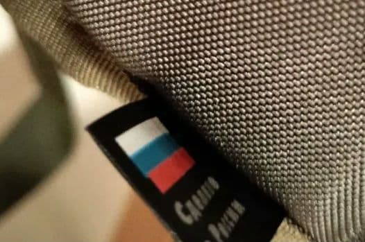 ロシア装備　Smersh スメルシ　OD