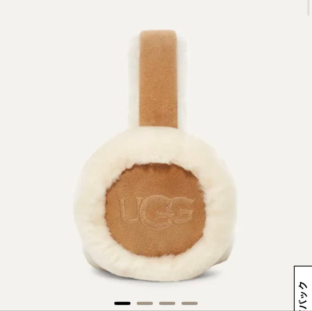 アグ　ugg 耳当て