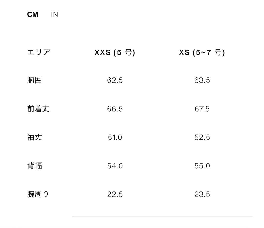 ZARA ダブルフェイスジャケット