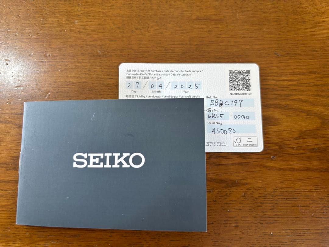 3*U様 【美品！】SEIKOプロスペックス SBDC197