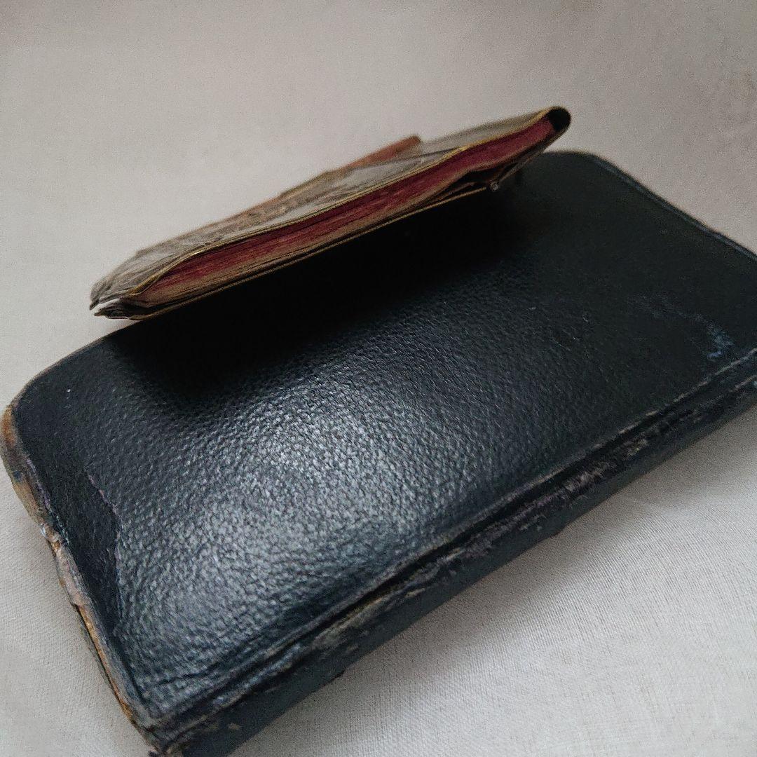 カルネドバルと小さめの聖書セット　聖母マリア