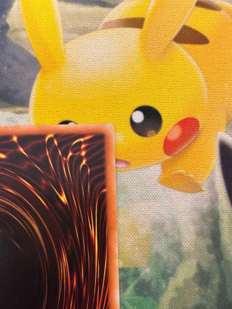 遊戯王 スターダストドラゴン 旧レリーフ UL アルティメットレア