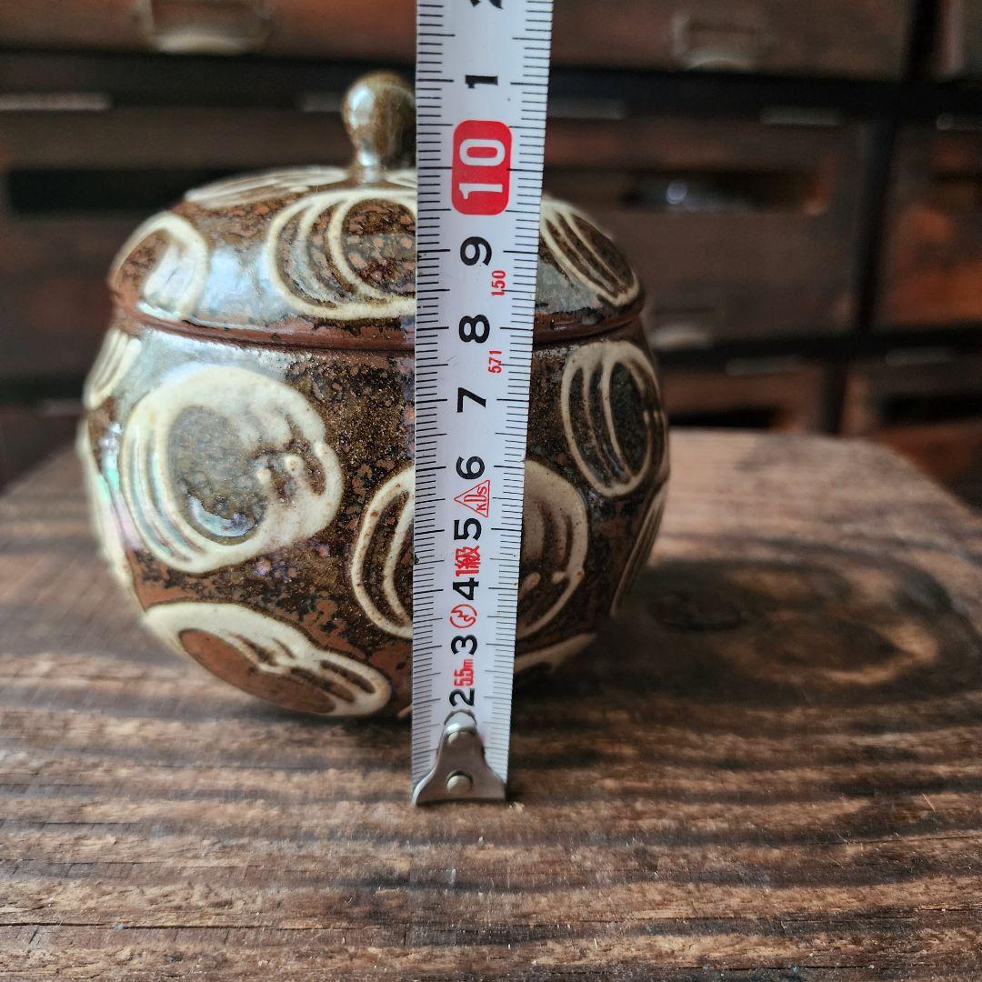 No.102　新品　やちむん　蓋物　タラフー