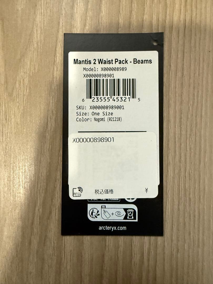 週末セール！完売品！【ARC’TERYX × BEAMS 】Mantis2