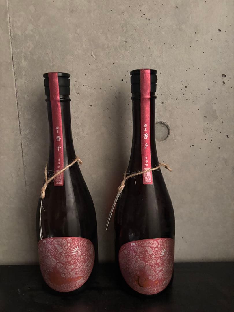 産土　香子五農醸✖️四農醸 希少な2本飲み比べセット 720ml