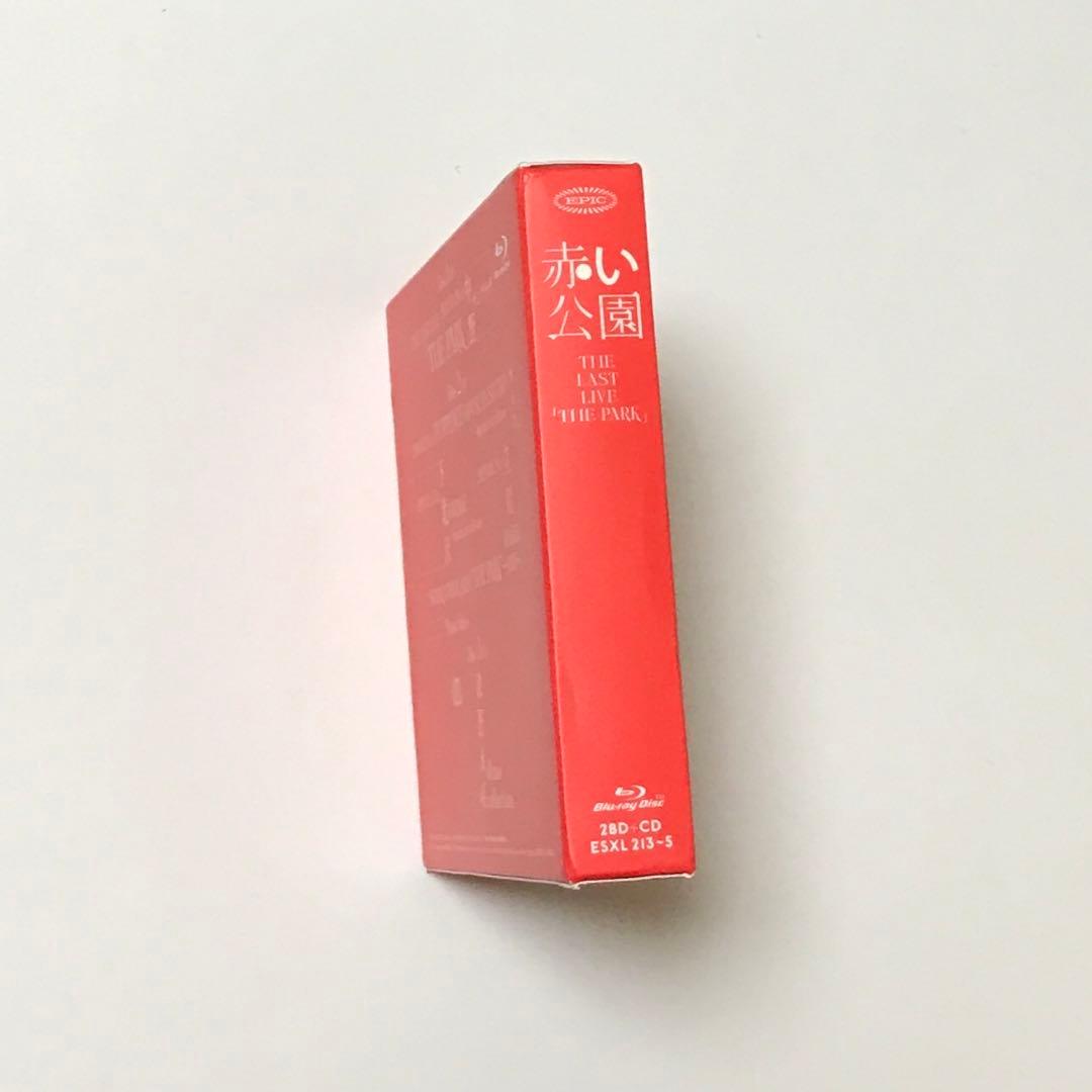 赤い公園/THE LAST LIVE「THE PARK」〈初回生産限定盤・3枚組