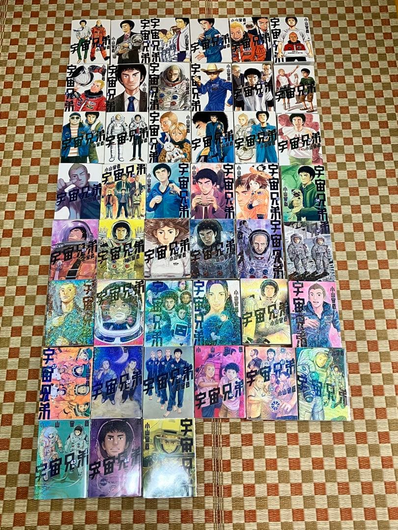 宇宙兄弟 全巻　小山宙哉