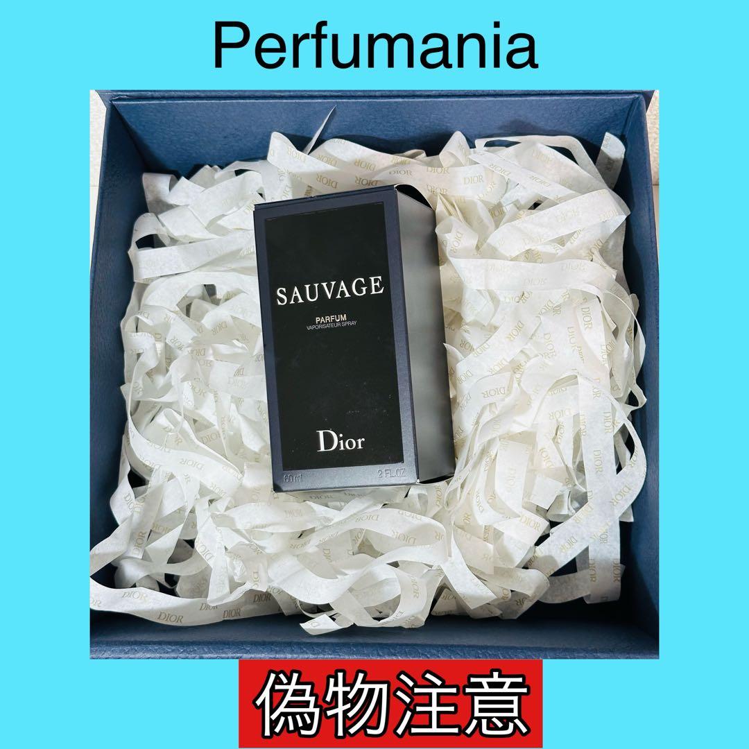 [国内正規品] ディオール　SAUVAGE パルファン 60ml