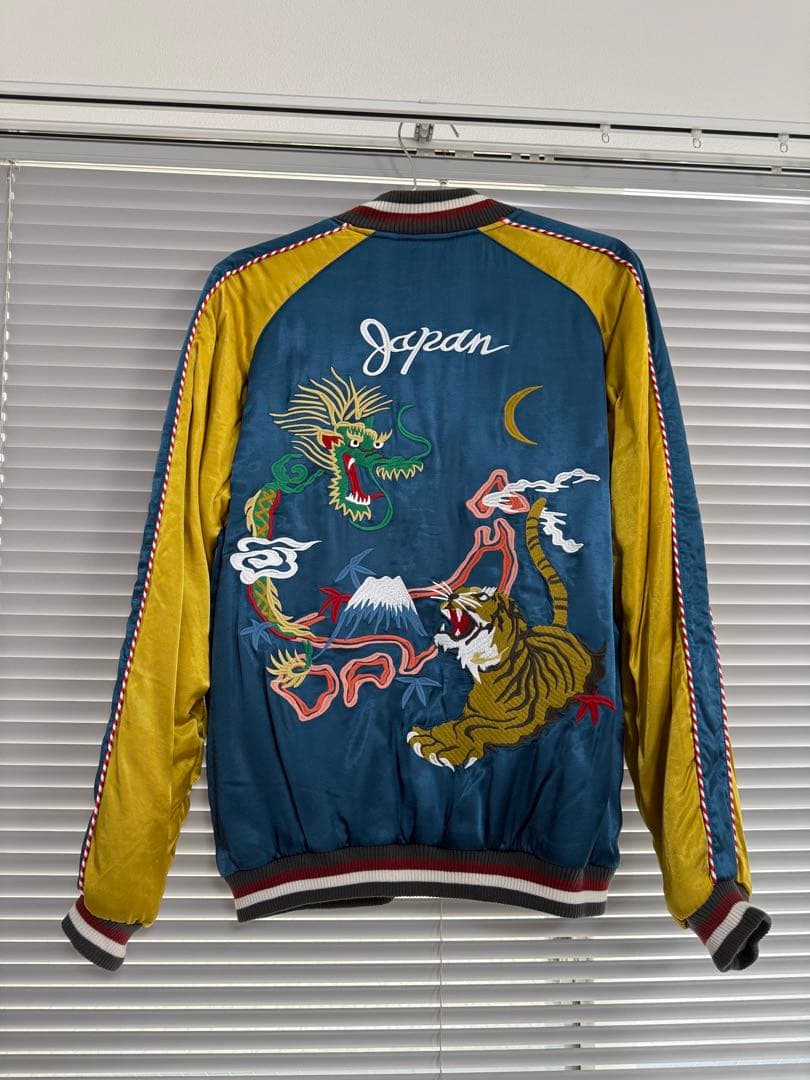 HOUSTON スカジャン Lサイズ 青・黄