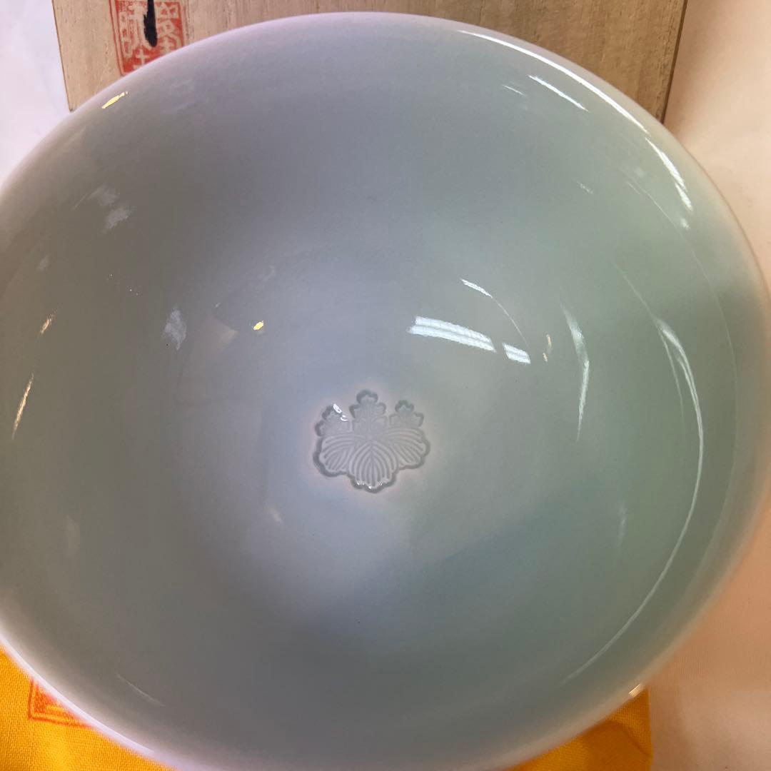 有田焼 美術有田 田清窯 睦峯作 青磁椀 箱付き 上品