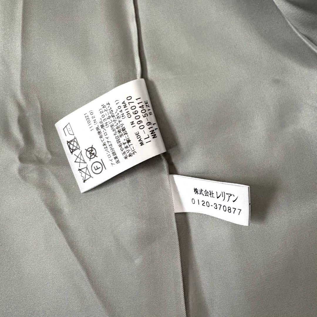 極美品☆現行　レリアン　Leilian ダッフルコート　ライトグレー　11号　L