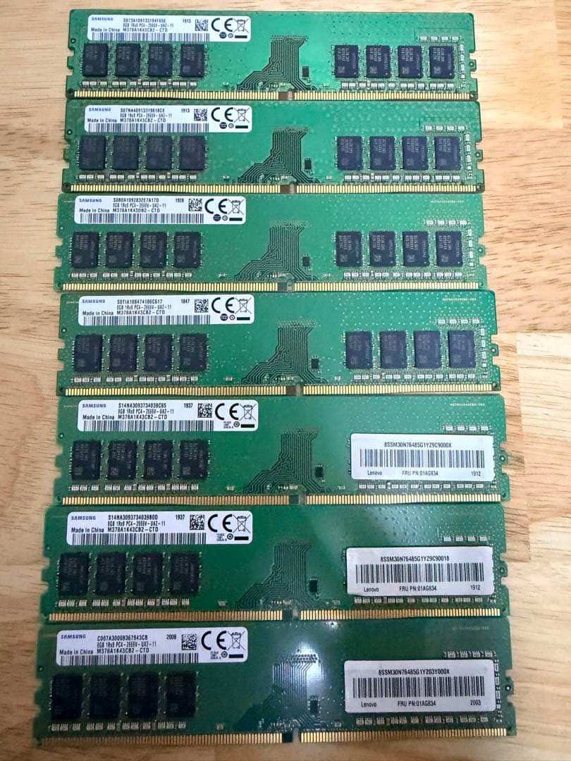 【パン】Samsung メモリ8GB 7枚セット(計56GB)