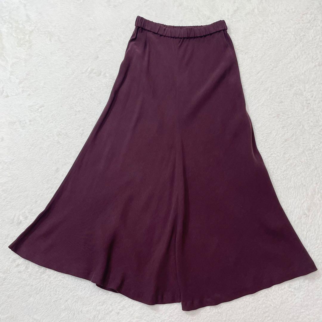 【新品未使用】バビロン 24AW キュプラバイヤススカート ロング 光沢（326