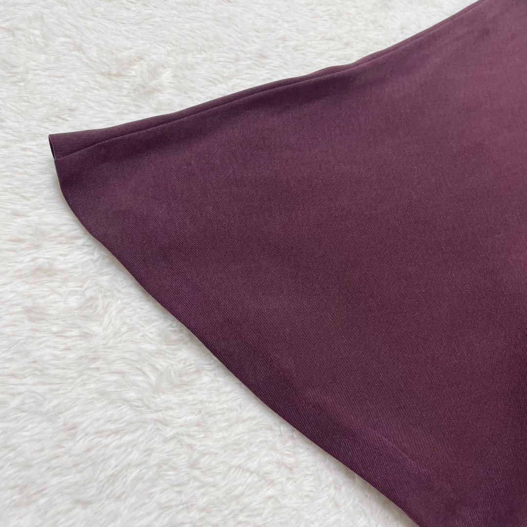 【新品未使用】バビロン 24AW キュプラバイヤススカート ロング 光沢（326