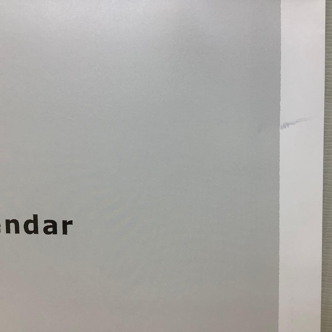 2026年Suicaペンギンカレンダー