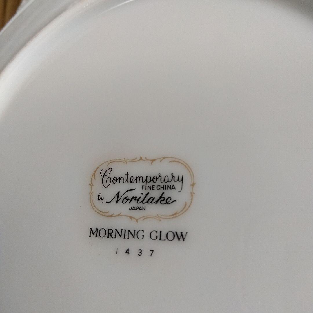 美品　ノリタケ　コンテンポラリー　モーニンググロウ　24点セット