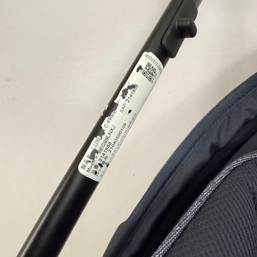 【美品】アップリカ ラクーナクッションフリー　2141888　軽量　818-8