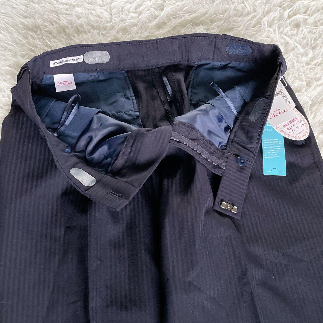 新品タグ付き【エヌラインプレシャス】ジャケット パンツ スカートスーツ3点セット