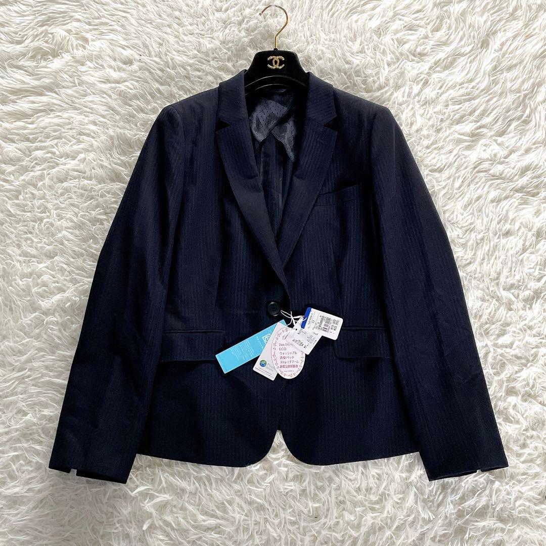 新品タグ付き【エヌラインプレシャス】ジャケット パンツ スカートスーツ3点セット