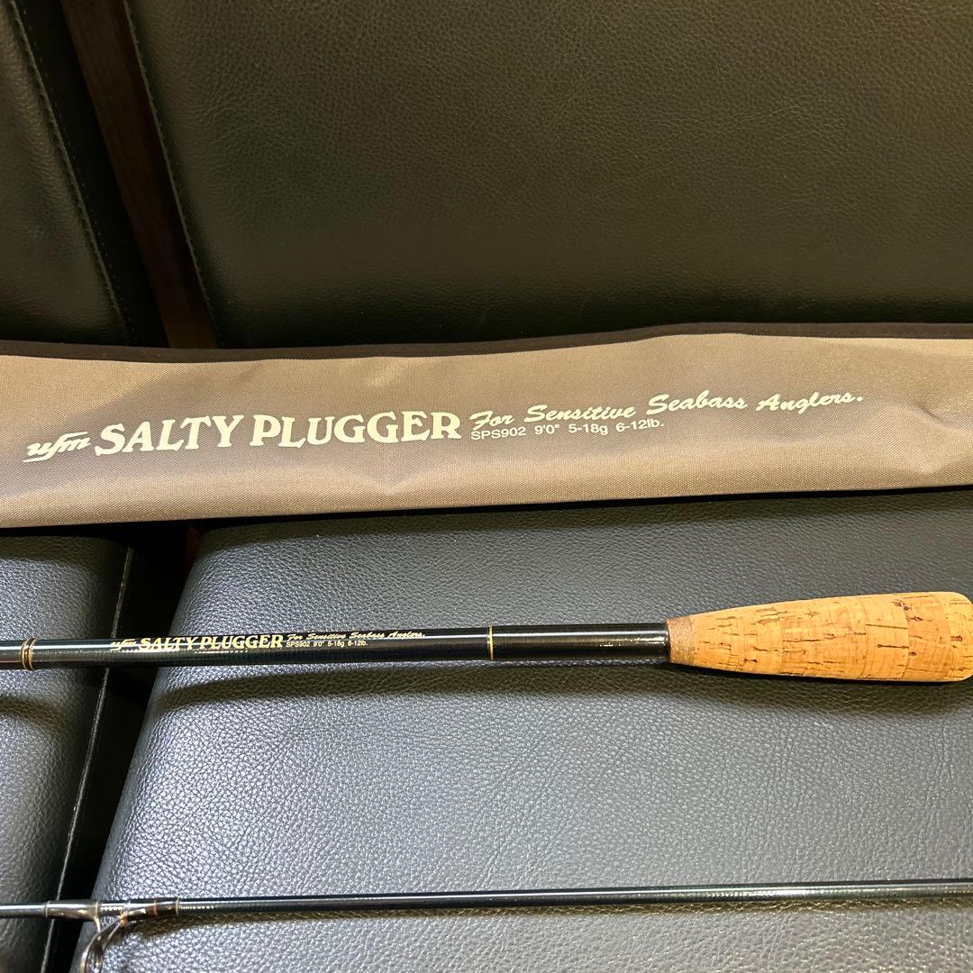 ウエダ　ufm SALTY PLUGGER SPS902 送料込み