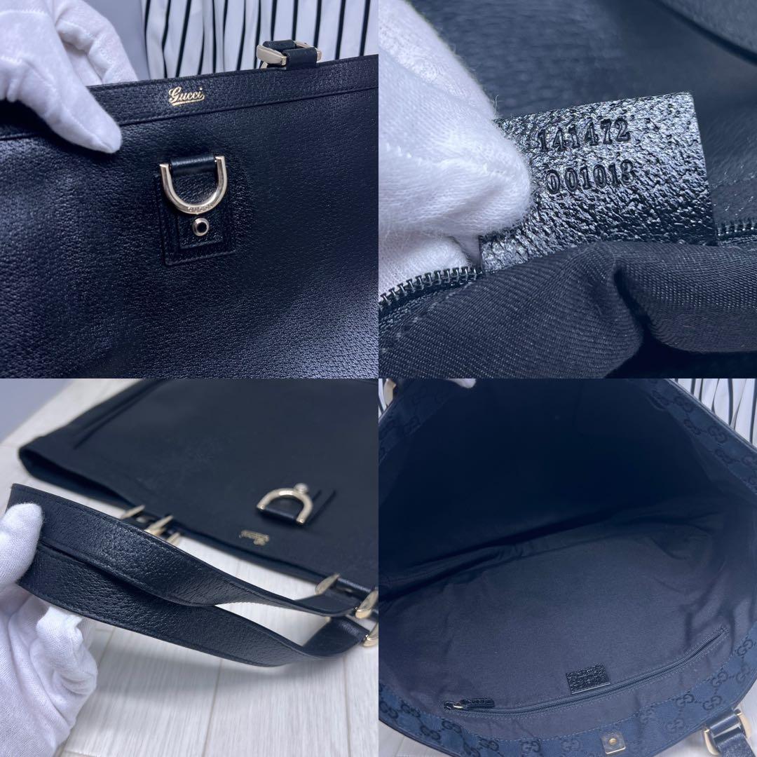 【美品】GUCCI×グッチ オールレザーA4収納可能トートバッグ