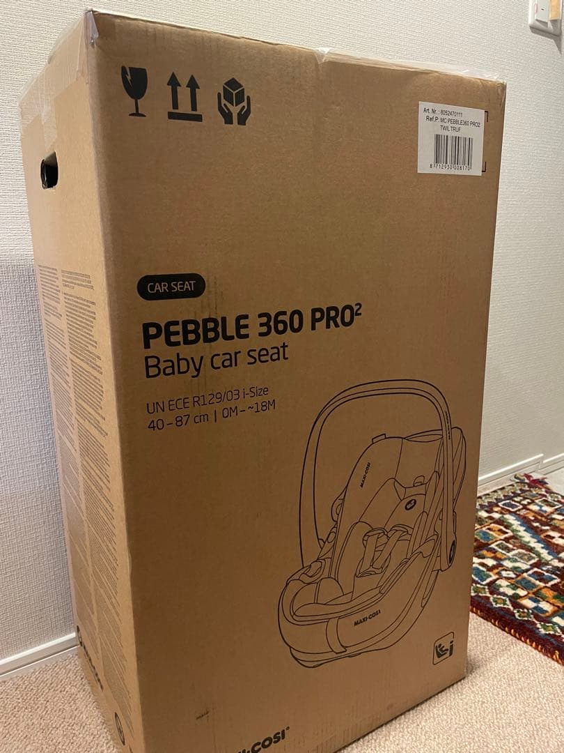 値下げ中【新品未使用】マキシコシPebble 360 Pro2・アダプター