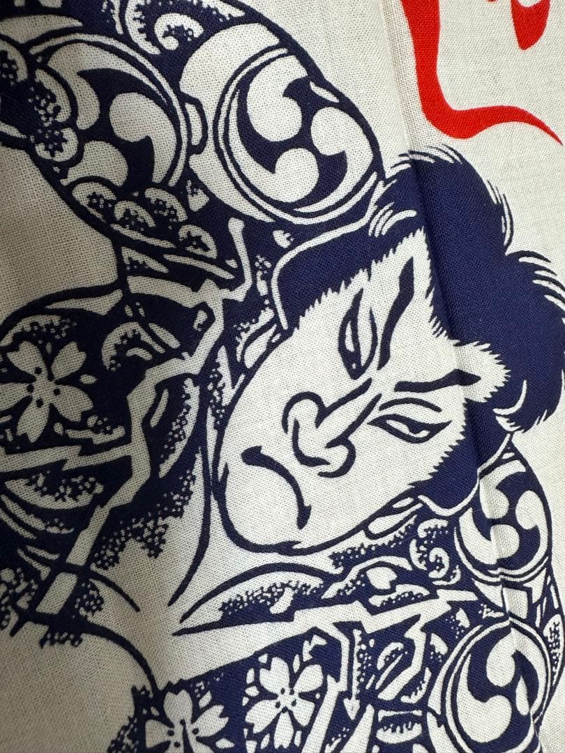 三代目 彫よし『心』手拭い 彫芳 彫師 入れ墨師 入墨師 刺青師 文身師