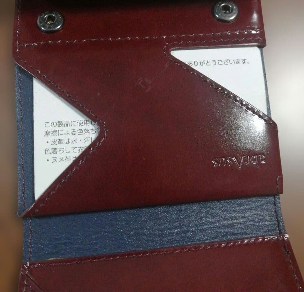 abrAsus アブラサス 薄い財布