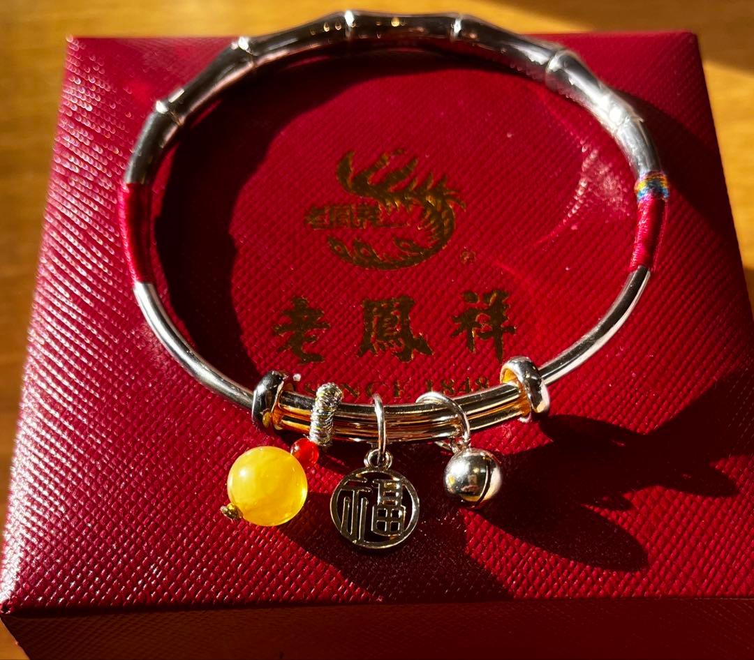 老鳳祥 銀925ブレスレット　パワーストーン 黄メノウ