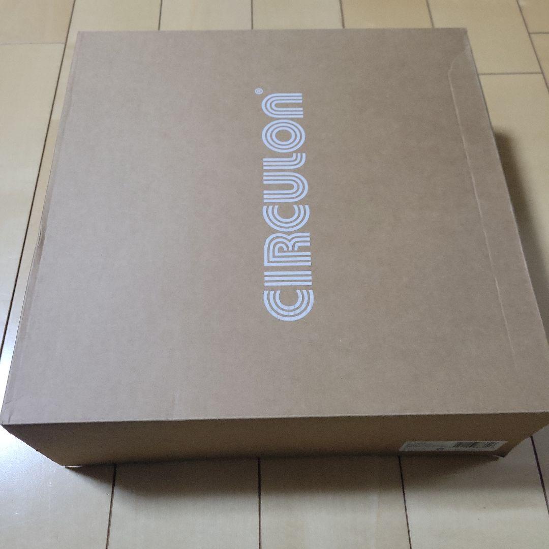 マイヤー　サーキュロン　両手浅型鍋24cm