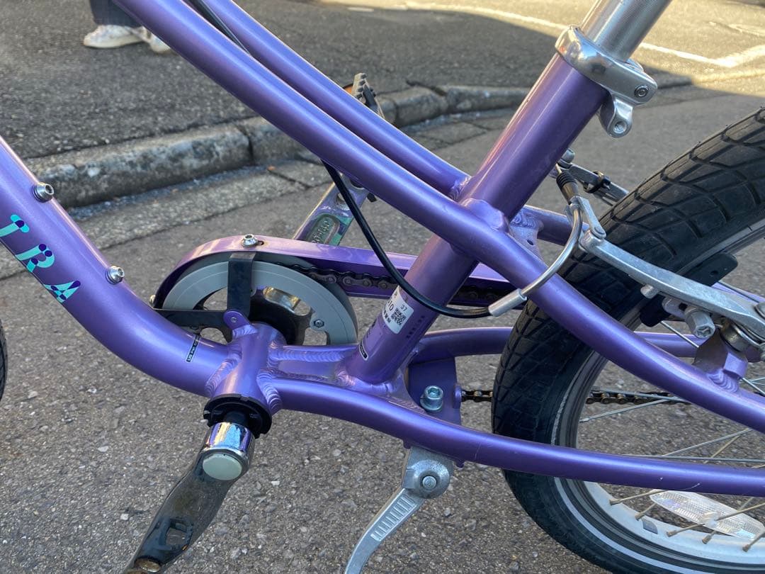 子供用自転車 紫色 前カゴ付き 20インチ