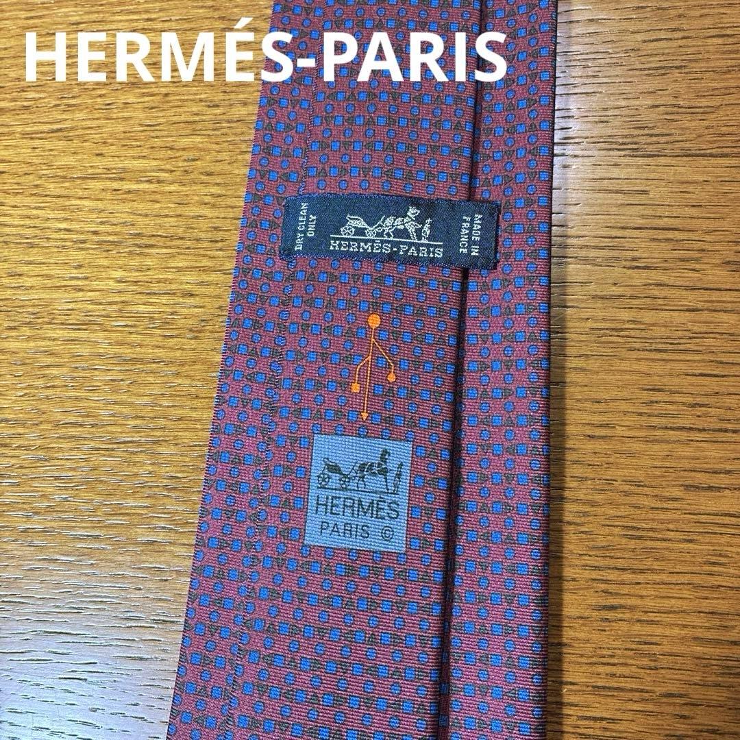 【美品】HERMÉS-PARIS エルメス ネクタイ