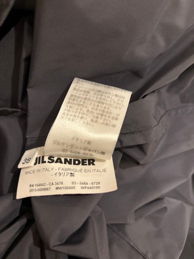 ［専用］JIL Sander チェスターコート　オーバーサイズ　ジルサンダー