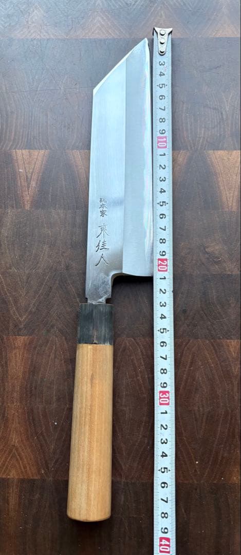 総本家　東佳人　切付　210mm 7寸　包丁　薄刃　白鋼　和包丁　水牛朴