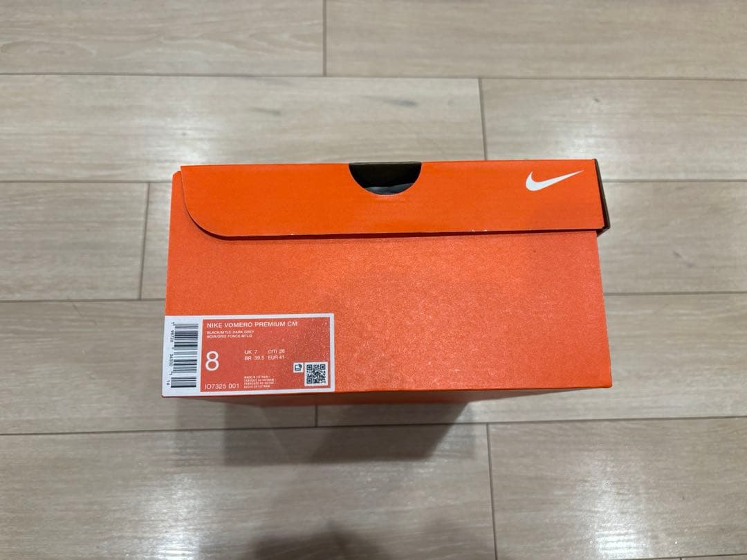 26cm Nike ボメロ プレミアム Realtree