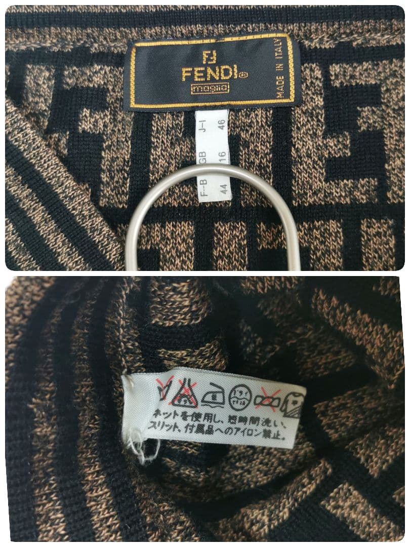 美品✨フェンディ ズッカ柄 ラップ スカート　希少サイズ46