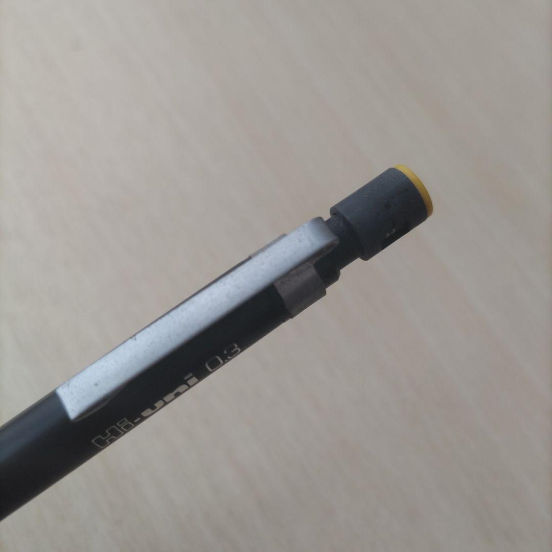 HI-UNI PRO USE 3-2050 シャープペンシル0.3　製図　廃盤