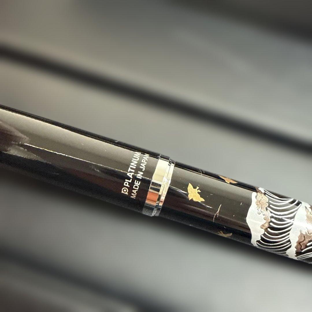 【限定生産品】PLATINUM PROCYON LUSTER ナミニチドリ