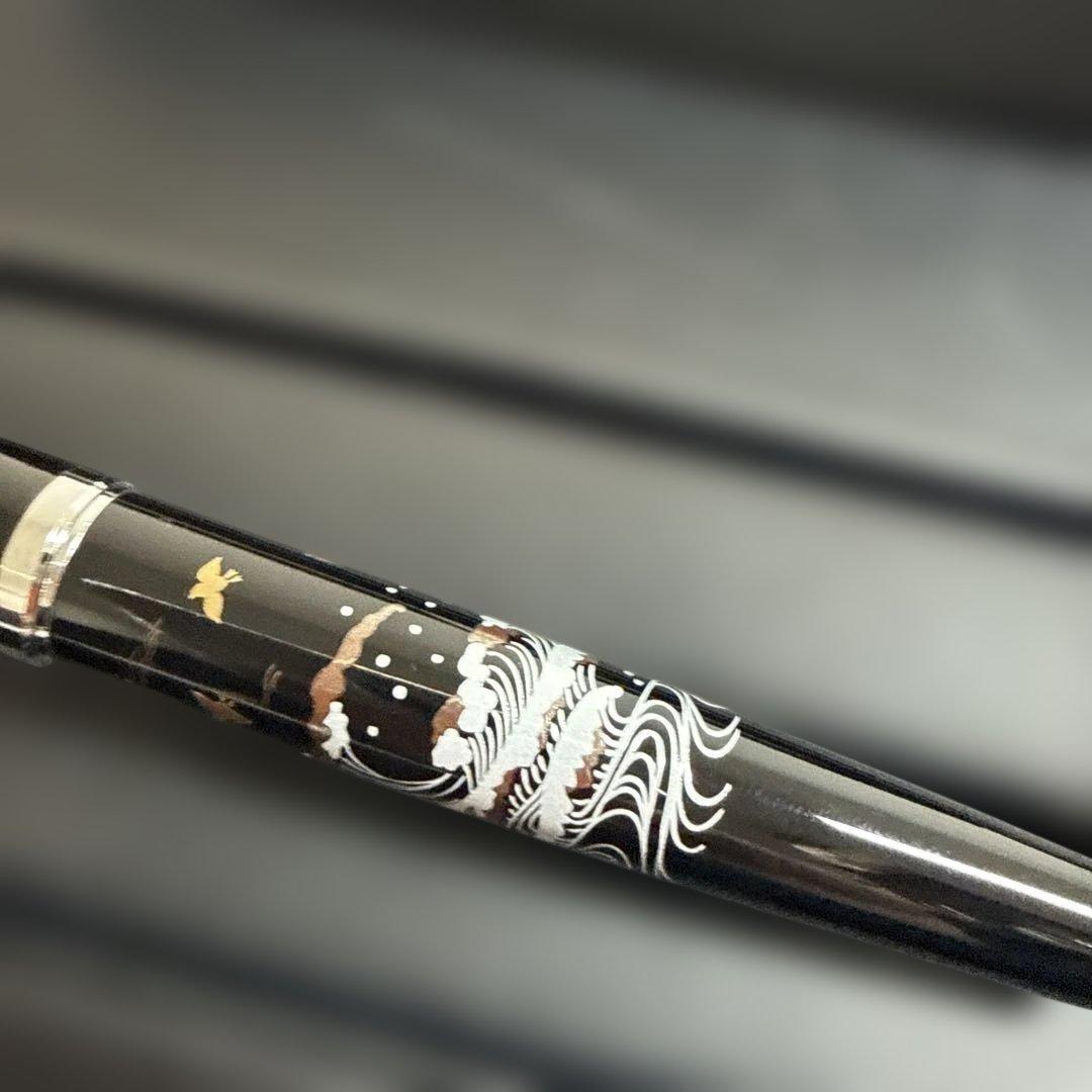 【限定生産品】PLATINUM PROCYON LUSTER ナミニチドリ