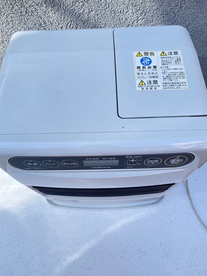 2023年製 CORONA 石油ファンヒーター FH-G3222Y