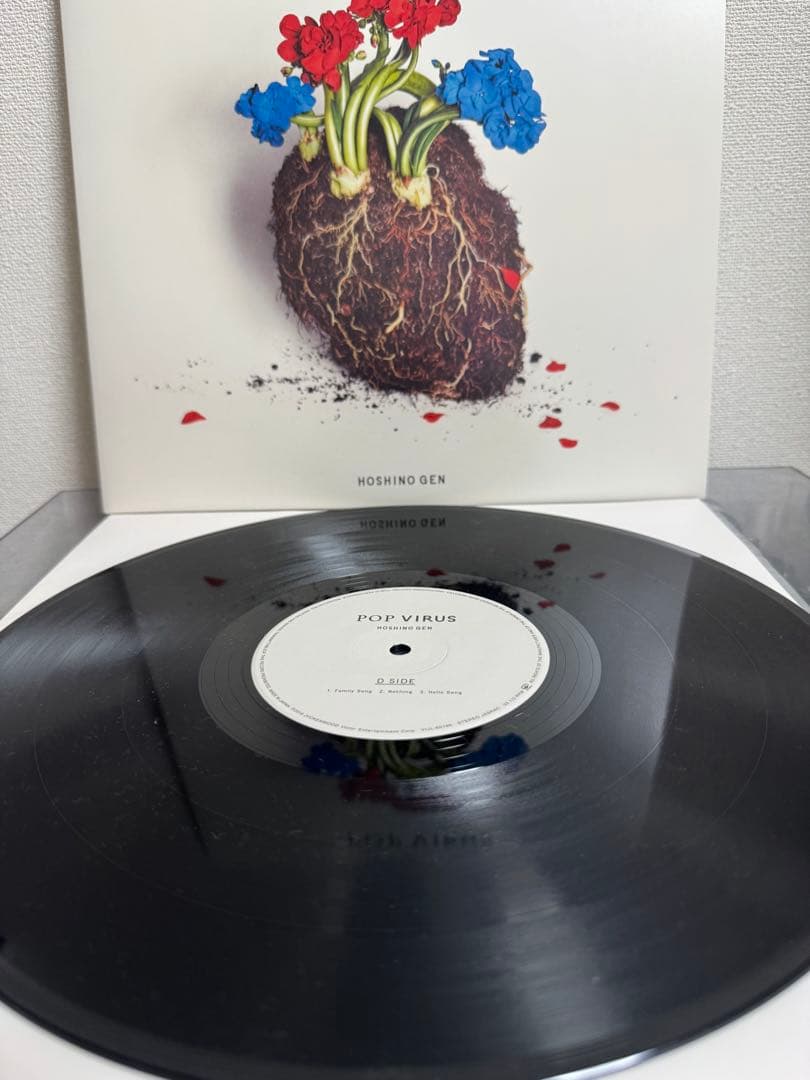 星野源 POP VIRUS レコード